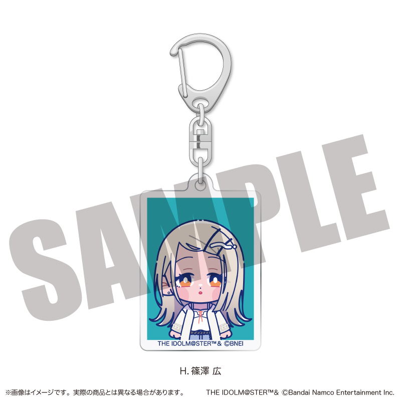 学園アイドルマスター_証明写真風キーホルダー Vol.2 H 篠澤 広