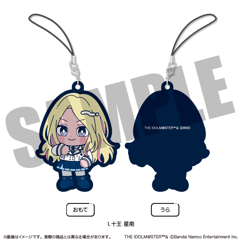 学園アイドルマスター_ラバーストラップ 【BOX/13個入り