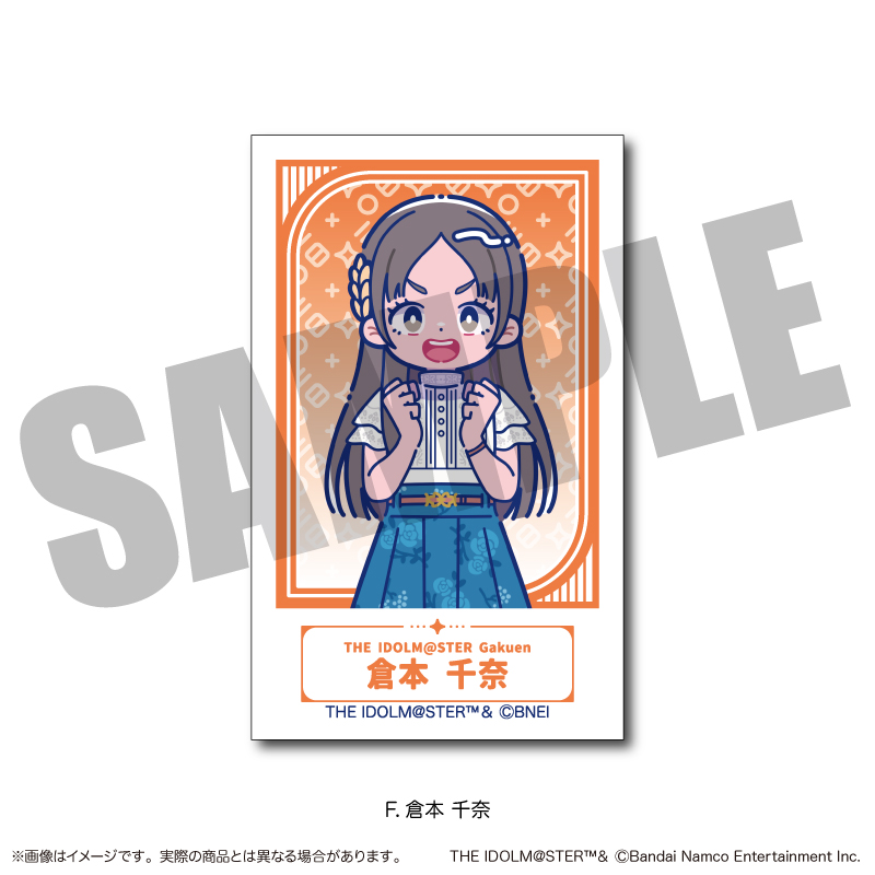 学マス トレーディングチェキ ノーマルver. 12種コンプリートセット 学園アイドルマスター トレーディングチェキ