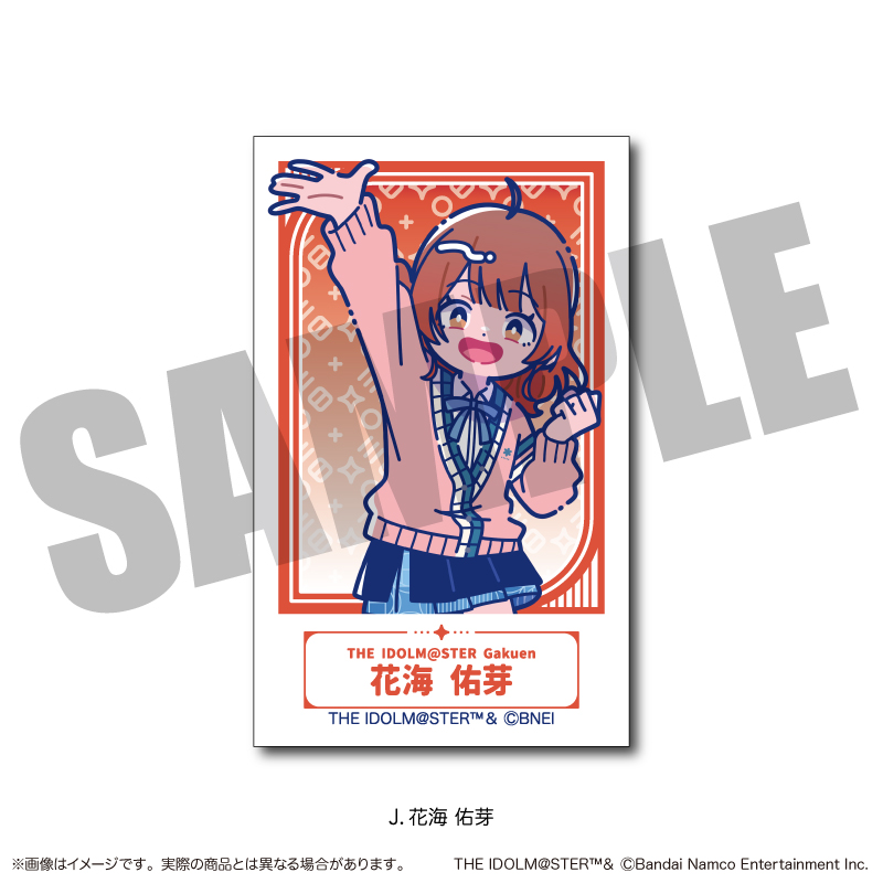 学園アイドルマスター_チェキ風カード【BOX/13個入り】 | 公式