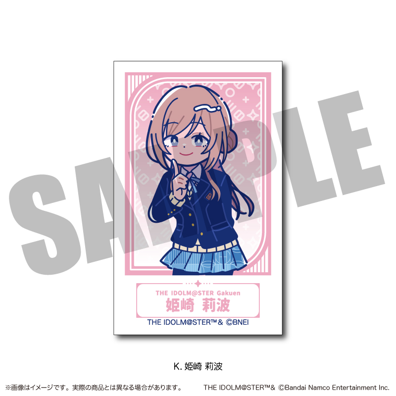 学園アイドルマスター_チェキ風カード【BOX/13個入り】 | 公式