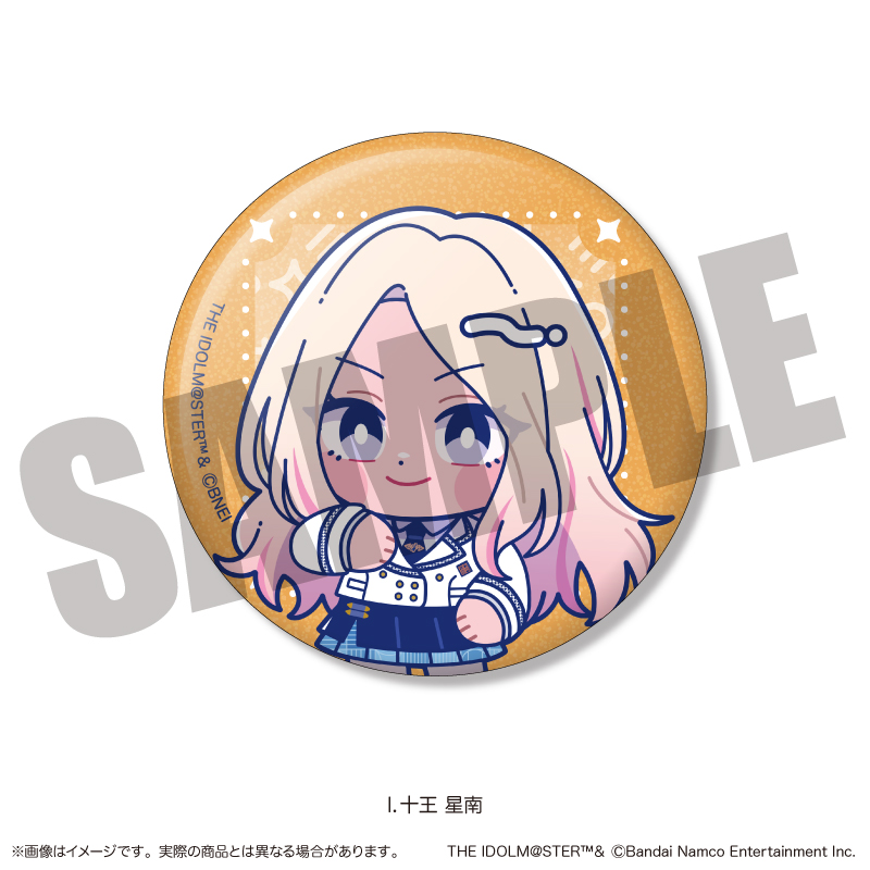 学園アイドルマスター DEBUT LIVE 十王 星南 缶バッジ