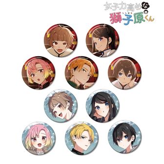colleize（コレイズ）| 公式グッズ・公式ライセンス商品専門