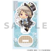 ヘタリア　ふわぽに　アクリルスタンド　ドイツ　プロイセン ヘタリア World☆Stars_アクリルスタンド（プロイセン／イースター