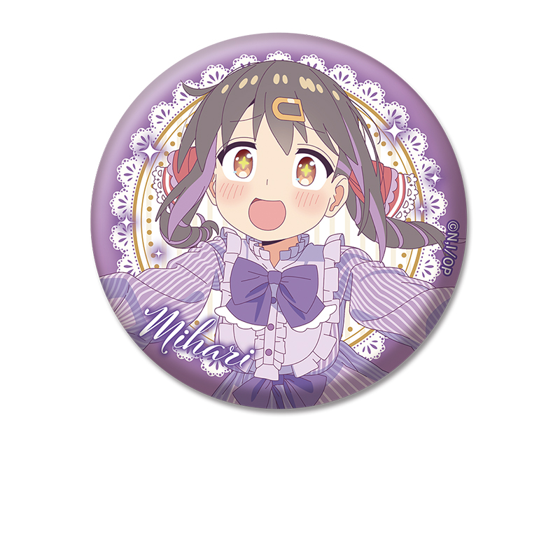 お兄ちゃんはおしまい！_描き下ろし缶バッジ 緒山みはり