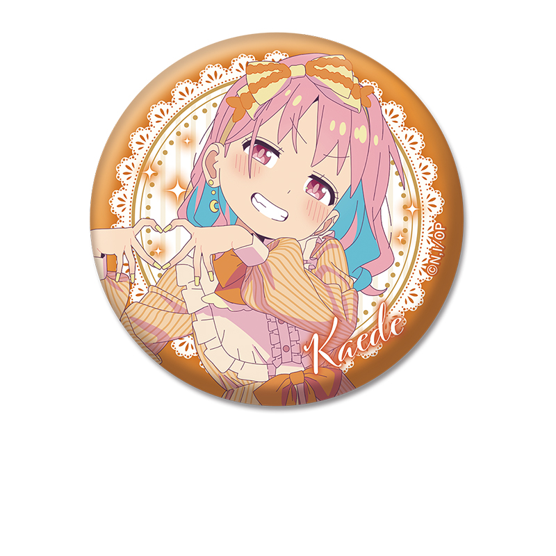 お兄ちゃんはおしまい！_描き下ろし缶バッジ 穂月かえで
