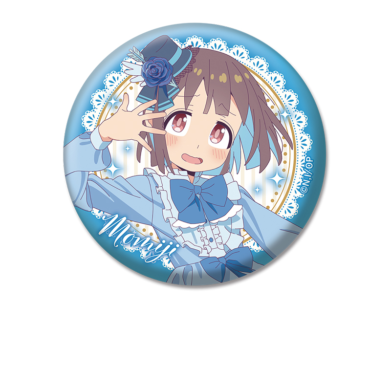 お兄ちゃんはおしまい！_描き下ろし缶バッジ 穂月もみじ