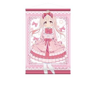 お兄ちゃんはおしまい!_描き下ろし複製原画【おふろあがりver.】 | お