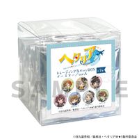 ヘタリア World☆Stars_トレーディング缶バッジ（イースター／ver.A