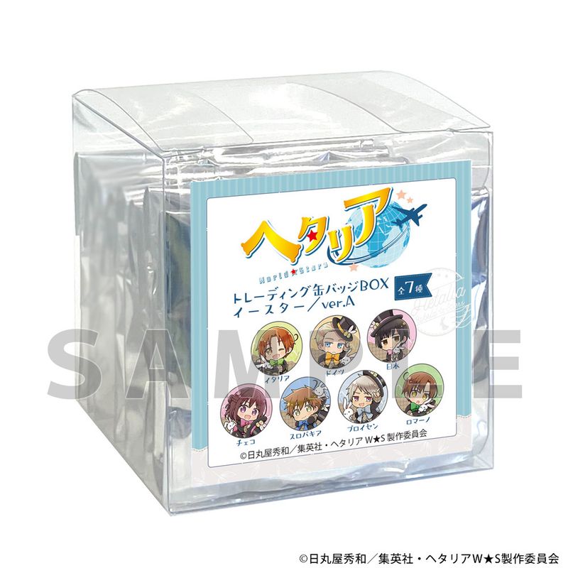ヘタリア World☆Stars_トレーディング缶バッジ（イースター／ver.A