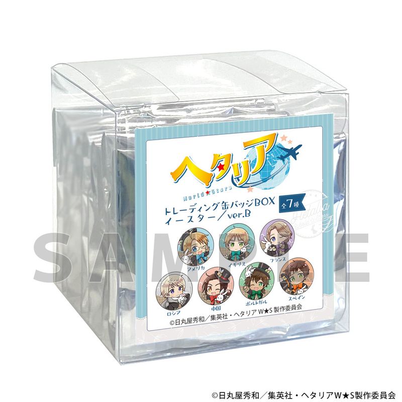 ヘタリア World★Stars トレーディング缶バッジ APH イギリス 英 ヘタリア World☆Stars_トレーディング缶バッジ（イースター／ver.B