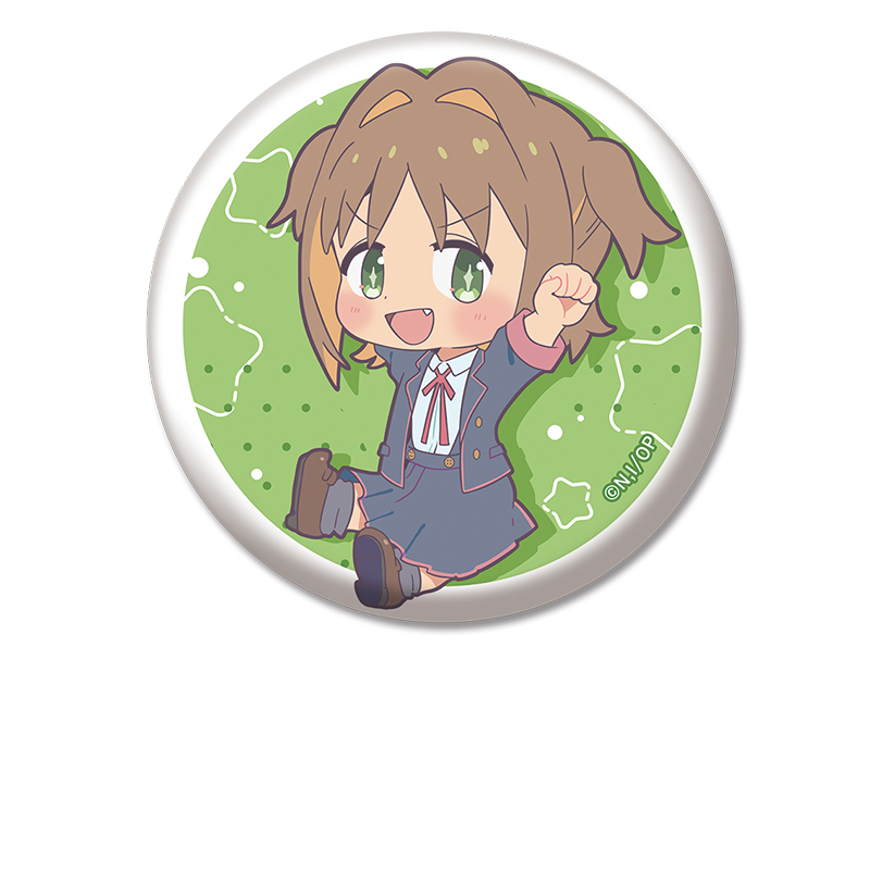 お兄ちゃんはおしまい！_ぺたん娘缶バッジ 桜花あさひ