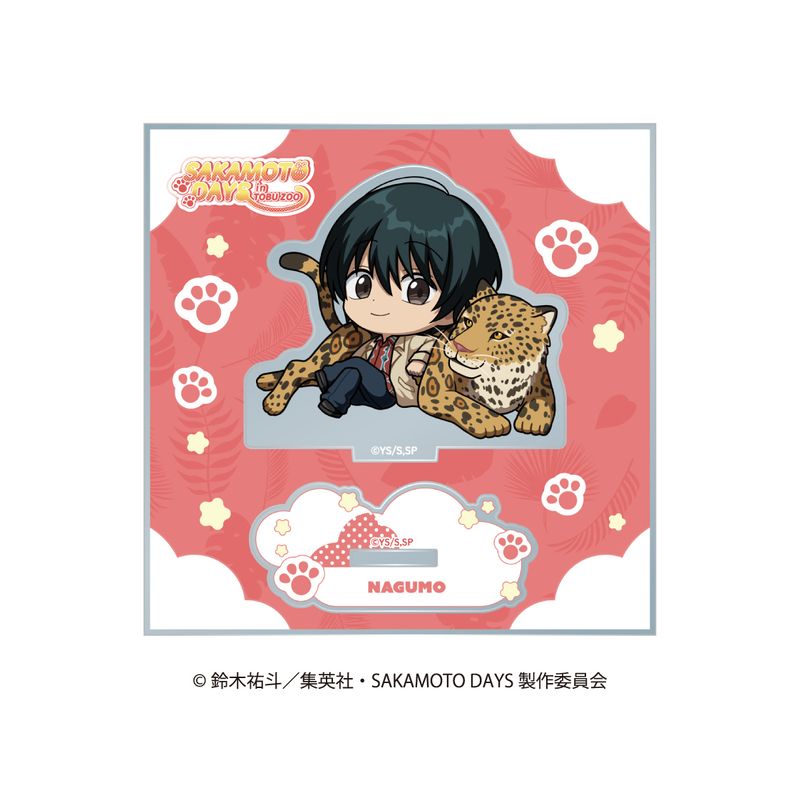 SAKAMOTO DAYS_ミニキャラアクリルスタンド アニマルver. 南雲