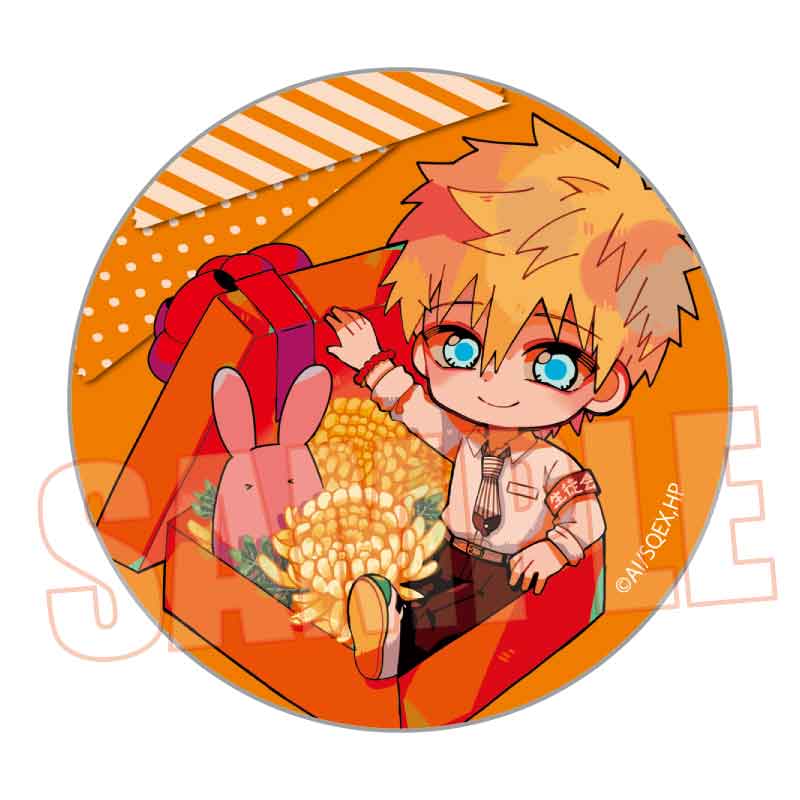 地縛少年花子くん_トレーディング缶バッジ フラワーボックス