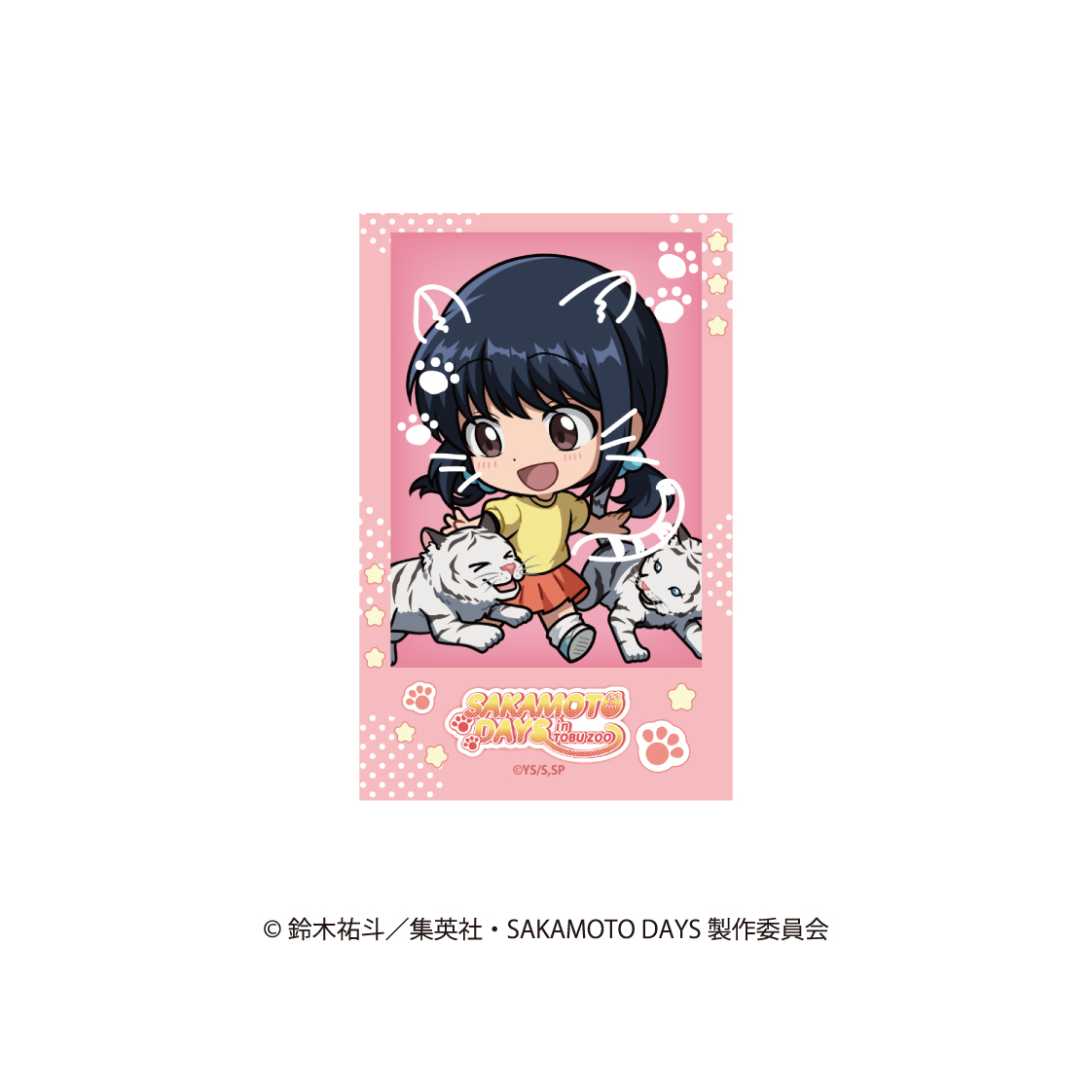 SAKAMOTO DAYS_トレーディングインスタントフォト風カード アニマルver