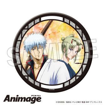 グッズ-ぬいぐるみ】銀魂 ふわコロりんBIG2 F山崎退 | アニメイト