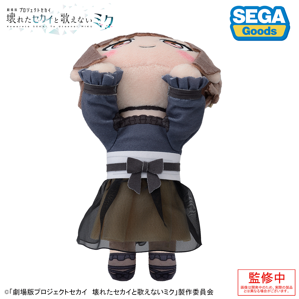 劇場版プロジェクトセカイ 壊れたセカイと歌えないミク_寝そべり
