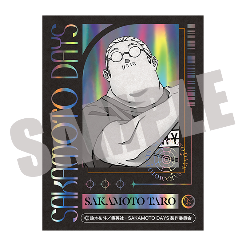 SAKAMOTO DAYS_オーロラダイカットステッカー Vol.1 坂本 太郎