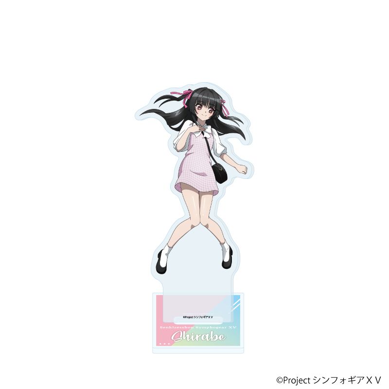 月読調　アクリルスタンド　まとめ売り 戦姫絶唱シンフォギアXV_アクリルスタンド43/月読調(描き下ろし