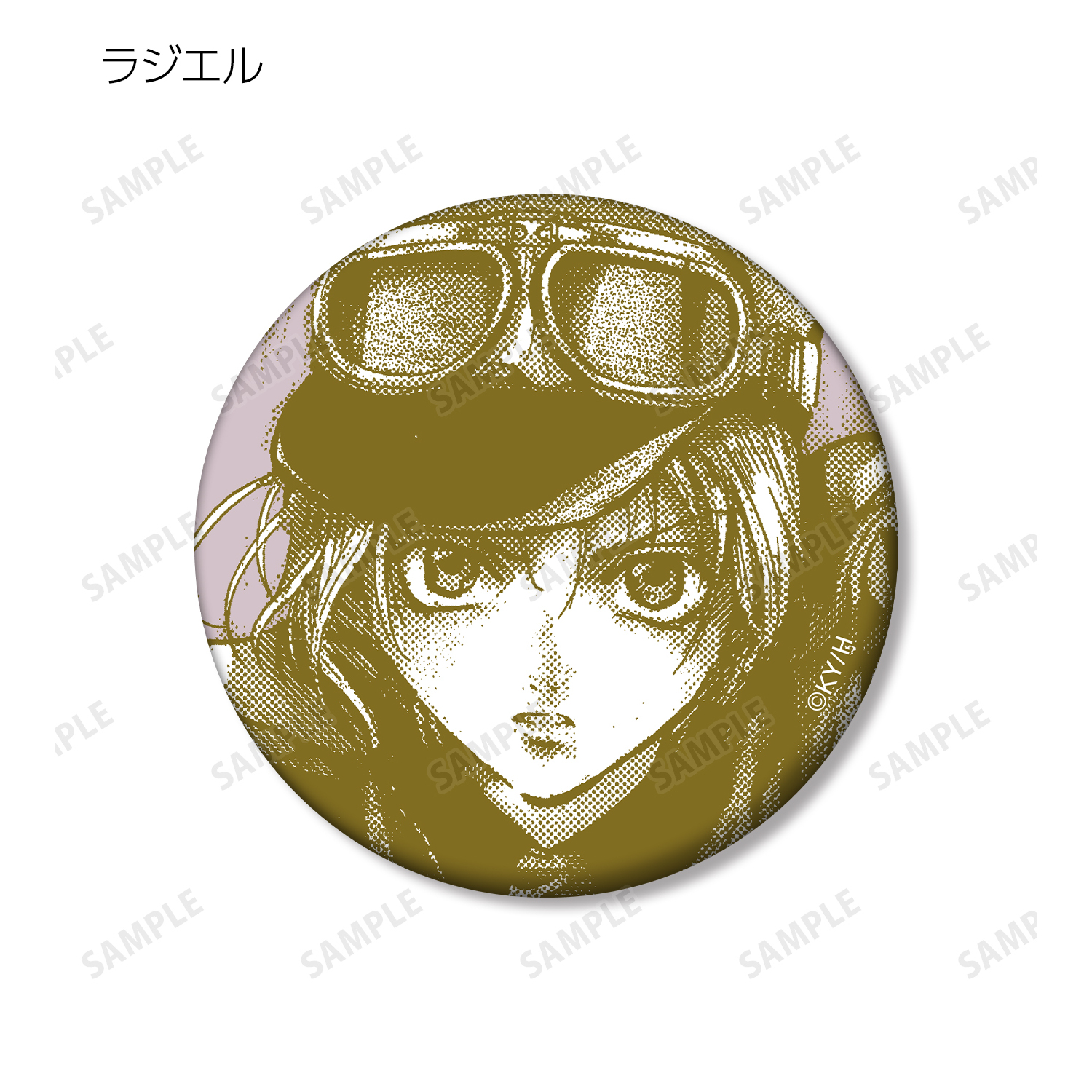 天使禁猟区_トレーディング原作コママット缶バッジ(単位/コンプリート