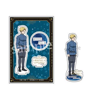 話題作『チ。ー地球の運動についてー』のオンラインくじ「eeo