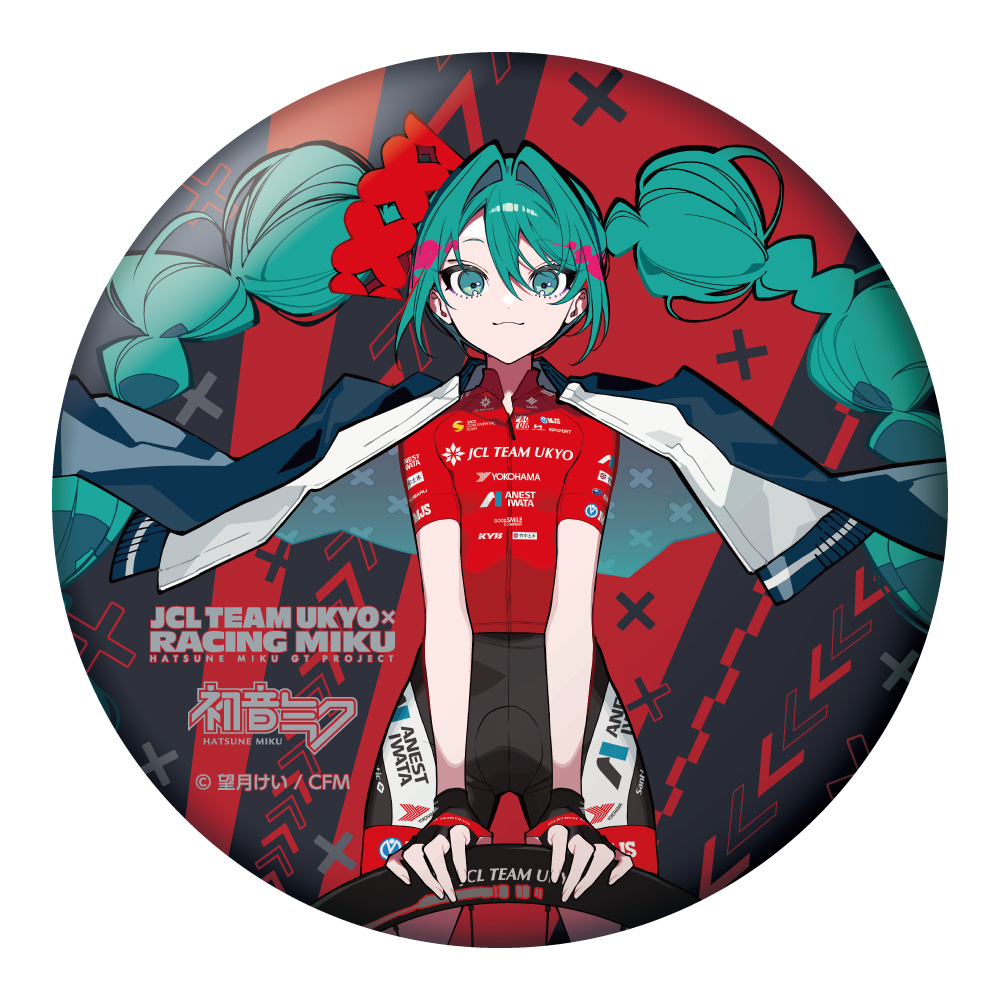 レーシングミク 2025 JCL TEAM UKYO 応援Ver._BIG缶バッジ
