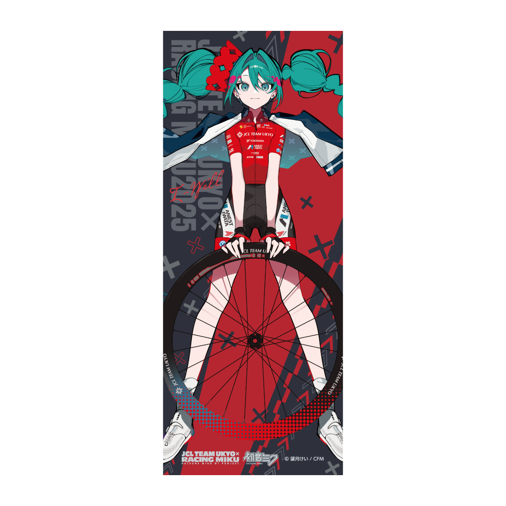 レーシングミク 2025 JCL TEAM UKYO 応援Ver._フェイスタオル