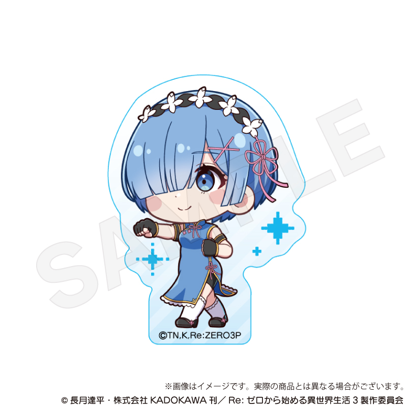 Re:ゼロから始める異世界生活_アクリルブロック RPGver. レム