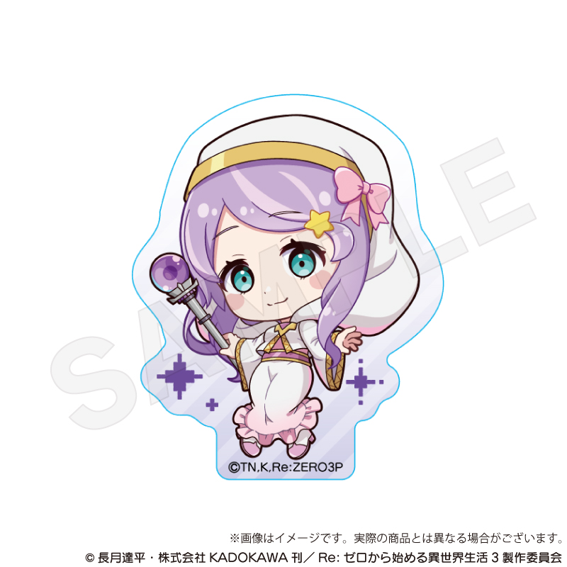 Re:ゼロから始める異世界生活_アクリルブロック RPGver. アナスタシア