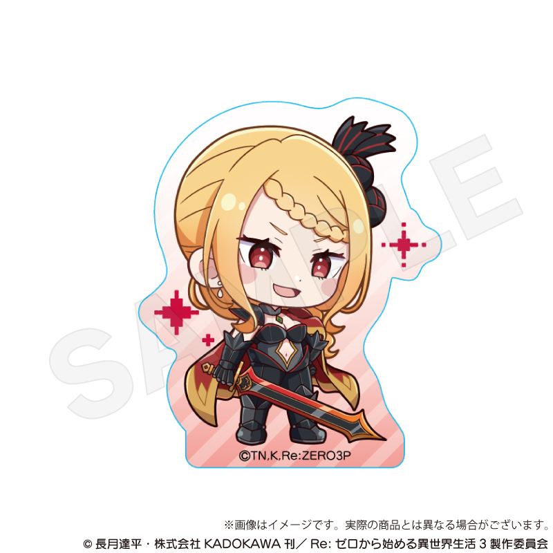 Re:ゼロから始める異世界生活_アクリルブロック RPGver. プリシラ