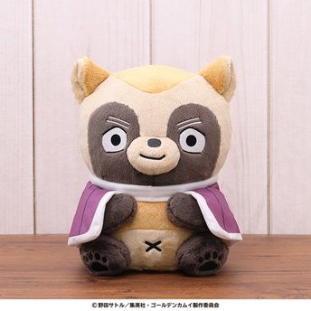 ゴールデンカムイ_どうぶつフォーゼマスコット〈大〉 3.白石由竹
