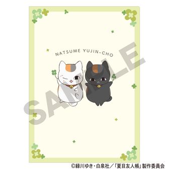 夏目友人帳　ねんどろいど　夏目貴志　ニャンコ先生　和服Ver. Amazon | ねんどろいど 夏目友人帳 夏目貴志&ニャンコ先生 和服