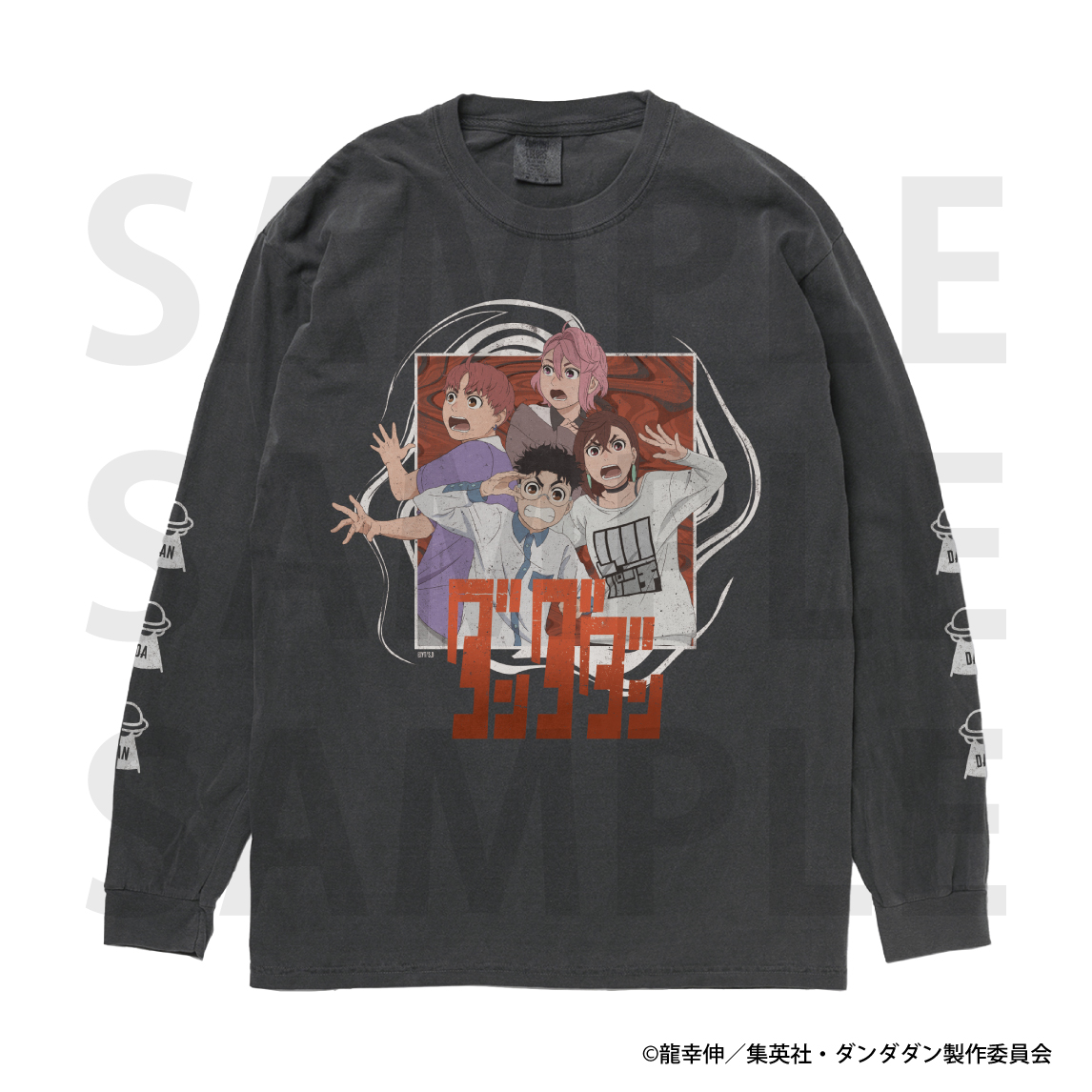 ダンダダン_Mサイズ_ロングスリーブTシャツ