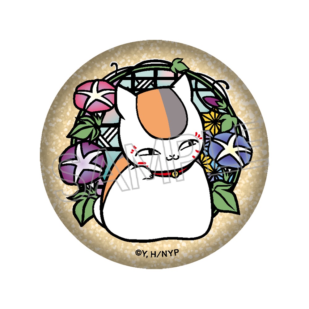 夏目友人帳 田沼要 バースデー缶バッジセット【単品】 | K-BOOKS