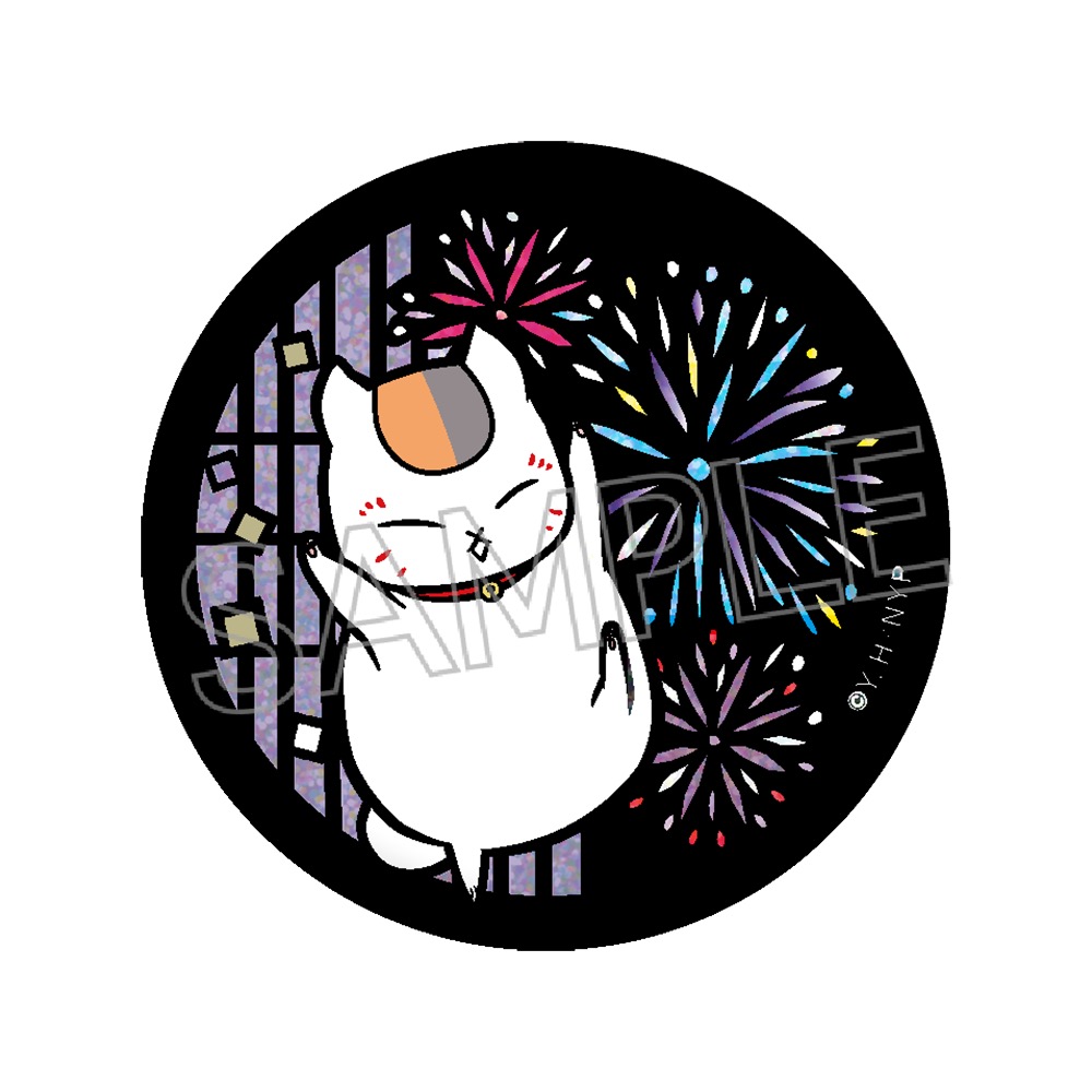 夏目友人帳_切り絵シリーズ　セレクション　vol.1　キラキラ缶バッジ　花火