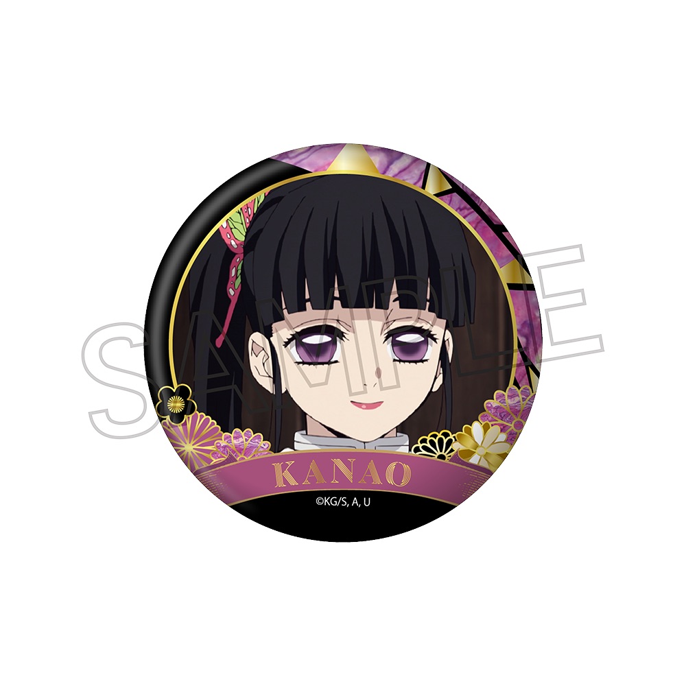 鬼滅の刃_螺鈿風シリーズ缶バッジ　Vol.4　栗花落カナヲ