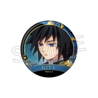colleize（コレイズ）| 公式グッズ・公式ライセンス商品専門