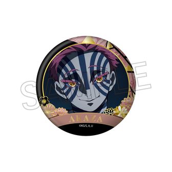 鬼滅の刃_コラージュアクリルキーホルダー 時透無一郎 | 公式グッズ