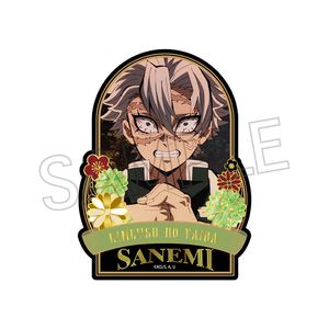 Demon Slayer: Kimetsu no Yaiba - Mother-of-Pearl Style Sticker Vol. 4 - Sanemi Shinazugawa