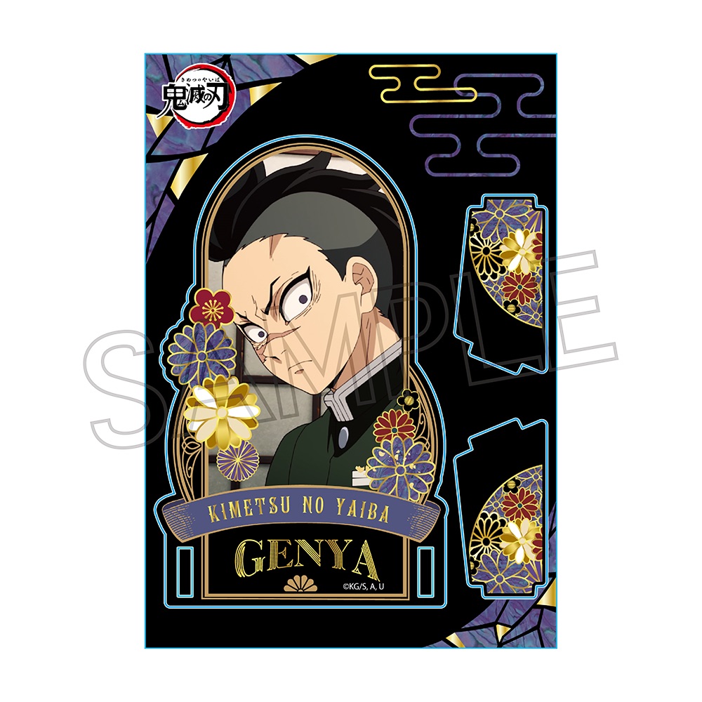鬼滅の刃　不死川玄弥　誕生祭　立体アクリルスタンド アクスタ　2025 玄弥 鬼滅の刃 不死川玄弥 誕生祭 立体アクリルスタンド アクスタ