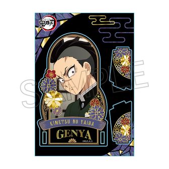 鬼滅の刃 絵札 色紙 コンプリートセット 56枚 鬼滅の刃 絵札色紙コレクション2【2024年10月発売】