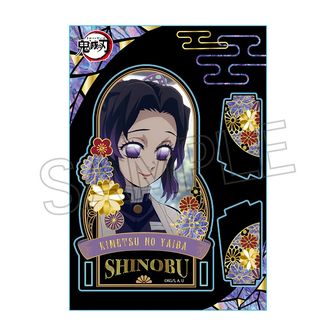 鬼滅の刃 | 公式グッズ・公式ライセンス商品専門 | colleize（コレイズ）