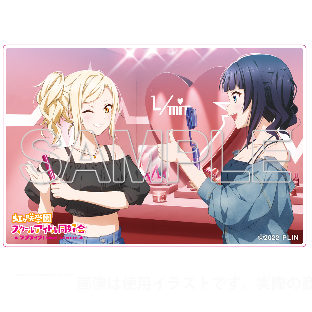 ラブライブ！虹ヶ咲学園スクールアイドル同好会_ミニアクリルプレート 果林＆愛