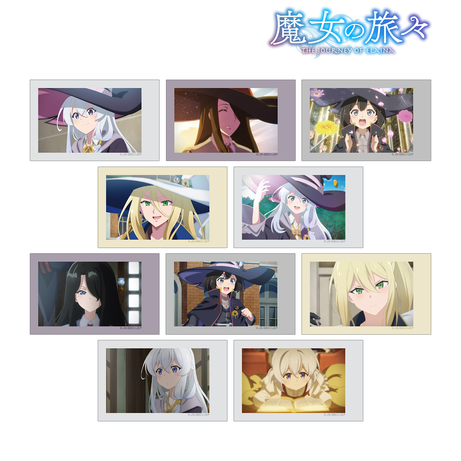 魔女の旅々_トレーディング場面写インスタントカメラ風イラストカード(単位/コンプリートBOX)【BOX/10パック入り】