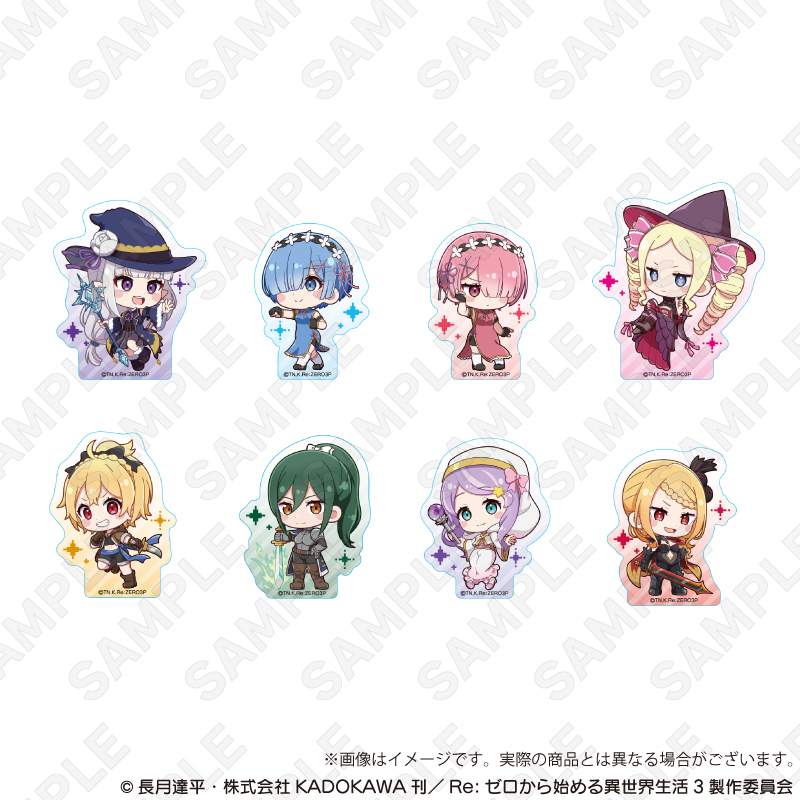 フィギュア 17箱 まとめ売り 呪術廻戦 ロック・リー ラム このすば ヒロアカ Re:ゼロから始める異世界生活 Luminasta “ラム”-もふもふパック