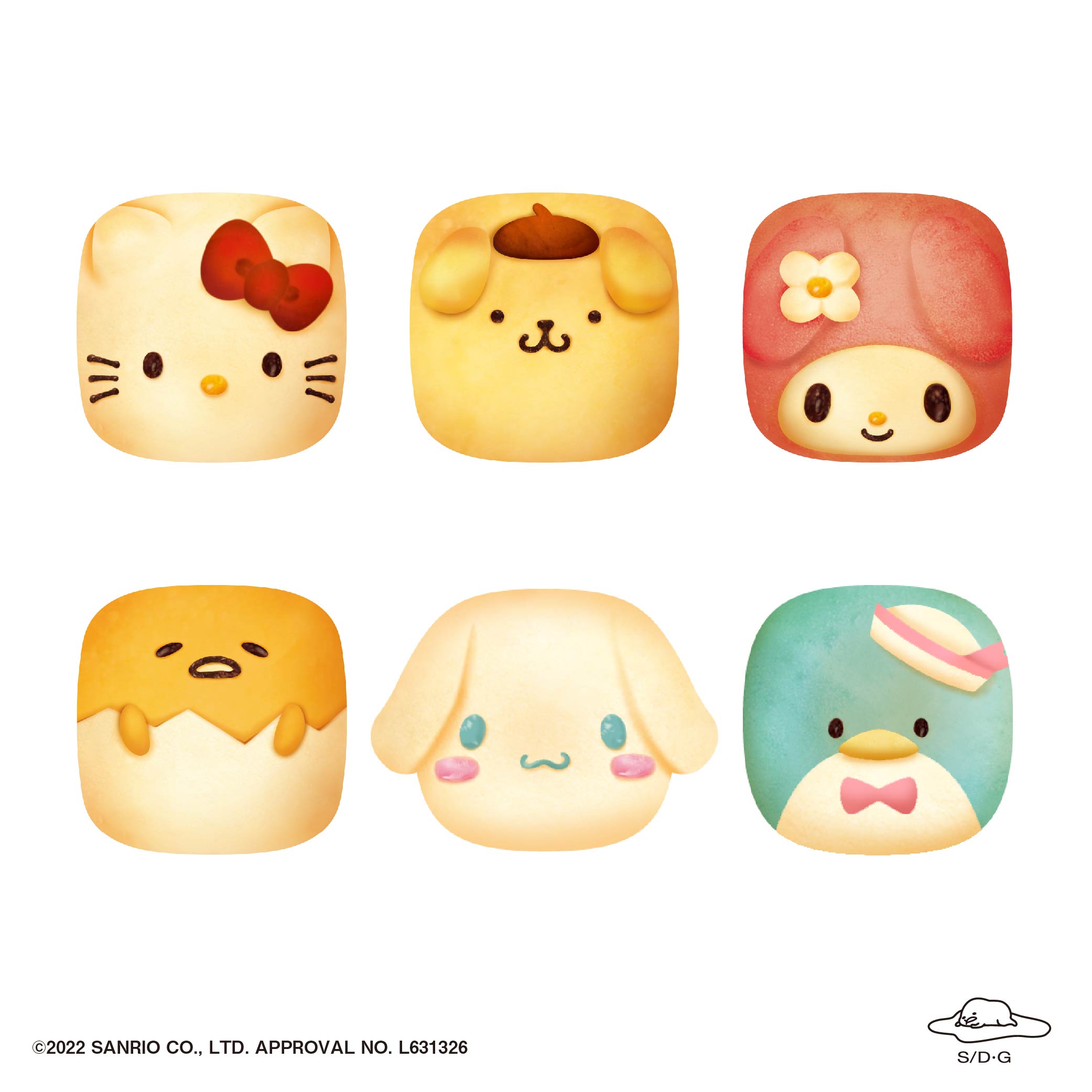 ♯Jsm17JTチビトラChibitoraスクイーズマスコット全6種 楽天市場】mikko characters すわらせ隊 全4種セット コンプ