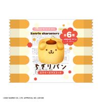 サンリオキャラクターズ_SR-95 ちぎりパンスクイーズマスコット【BOX