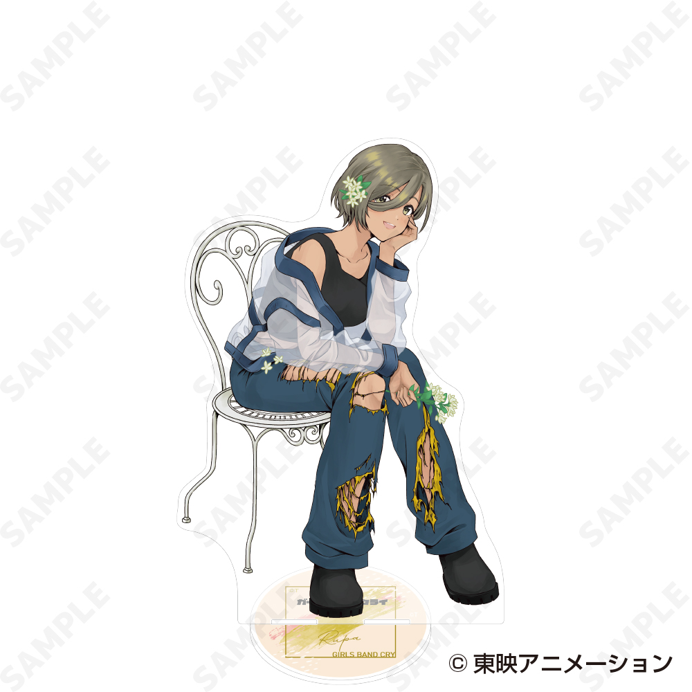 ガールズバンドクライ_BIGアクリルスタンド 5 ルパ[denim style]