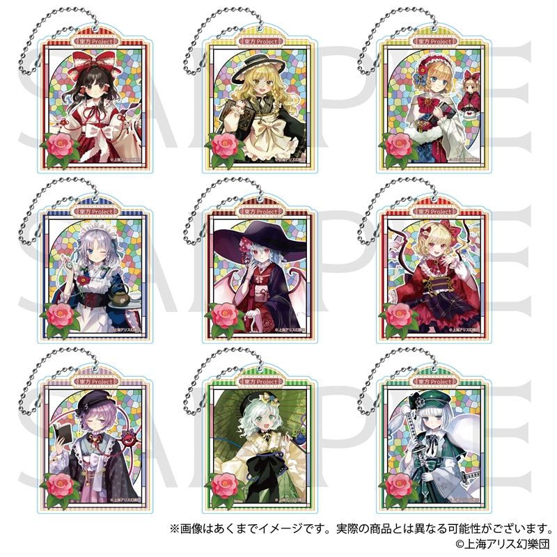 東方Project_トレーディングアクリルキーホルダー ハイカラさんver.　【BOX／9個入り】