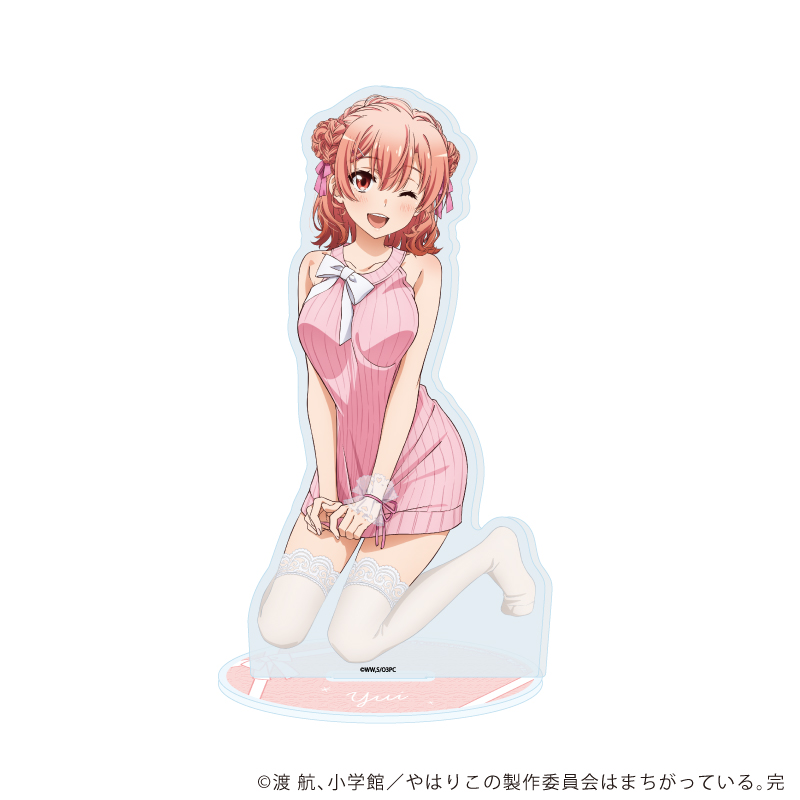 やはり俺の青春ラブコメはまちがっている。完_アクリルスタンド02/ニットver. 由比ヶ浜結衣(描き下ろしイラスト)